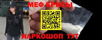 молекула духа Нягань