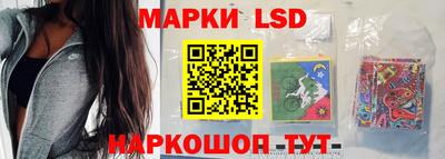 альфа пвп Обнинск