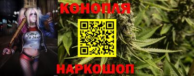 молекула духа Нягань