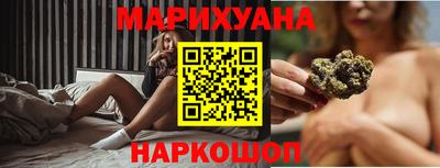 альфа пвп Обнинск