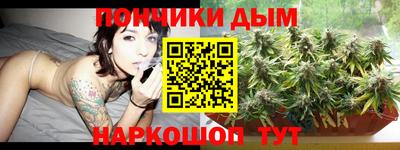 кристаллы Обь
