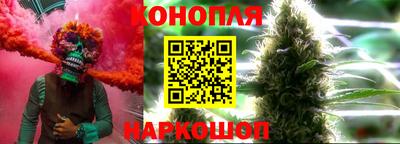 молекула духа Нягань
