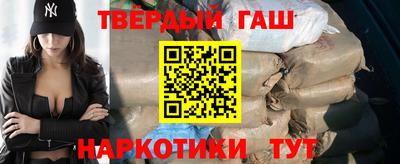 молекула духа Нягань